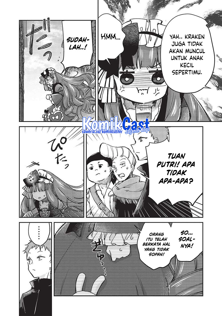 Hikikomori no Ore ga Kawaii Guild Master ni Sewa wo Yakaremakuttatte Betsu ni Ii darou? chapter 9