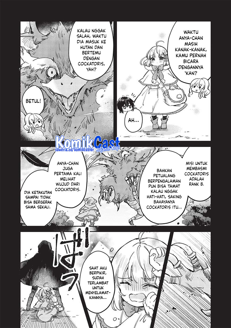 Hikikomori no Ore ga Kawaii Guild Master ni Sewa wo Yakaremakuttatte Betsu ni Ii darou? chapter 9