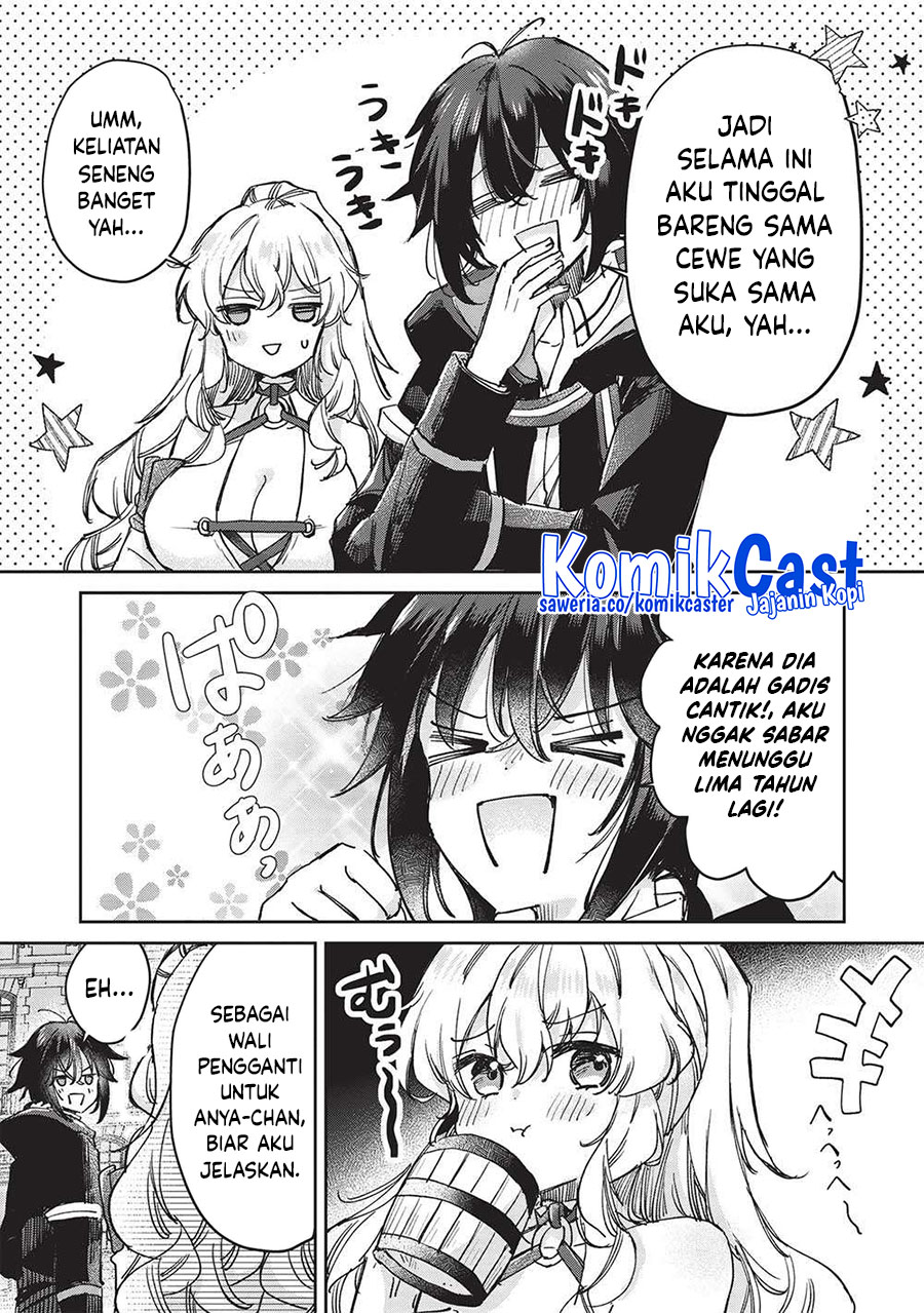 Hikikomori no Ore ga Kawaii Guild Master ni Sewa wo Yakaremakuttatte Betsu ni Ii darou? chapter 9