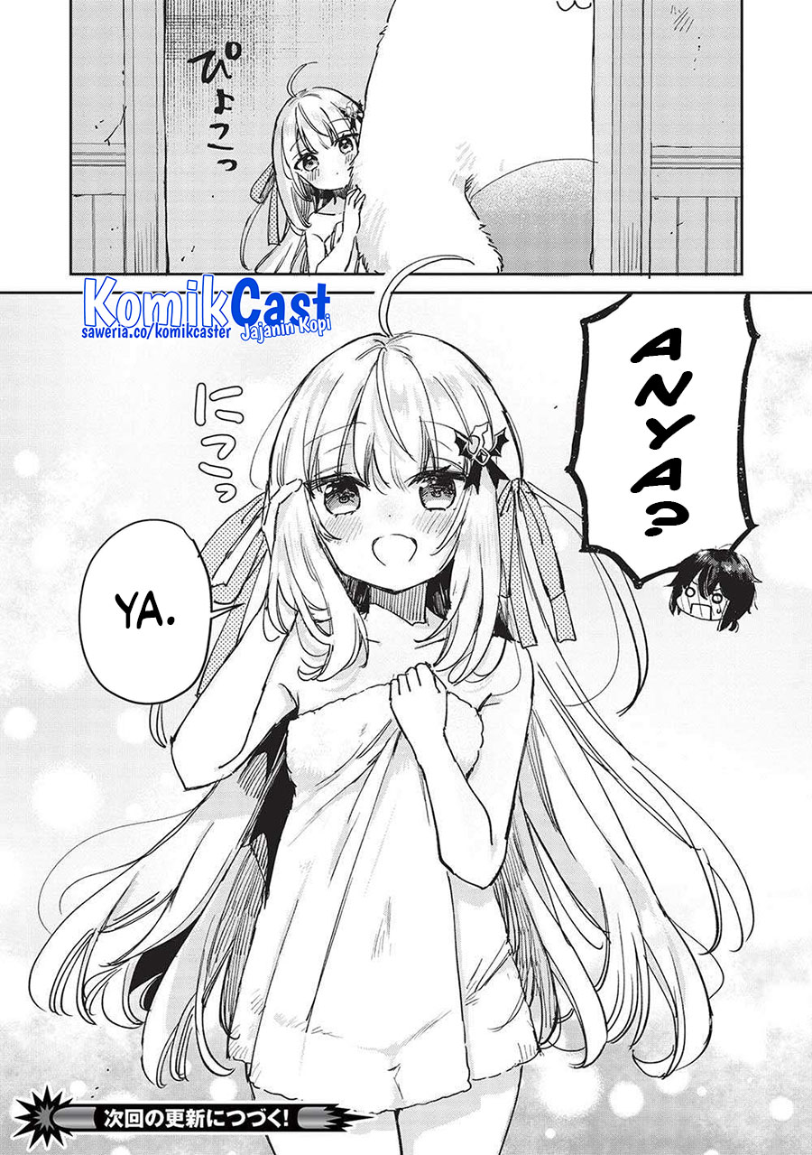Hikikomori no Ore ga Kawaii Guild Master ni Sewa wo Yakaremakuttatte Betsu ni Ii darou? chapter 10