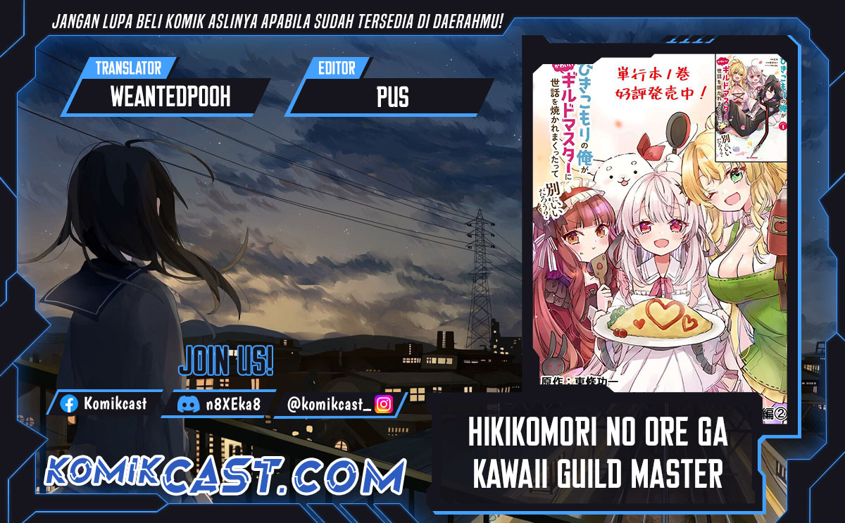 Hikikomori no Ore ga Kawaii Guild Master Chapter 12 Bahasa Indonesia