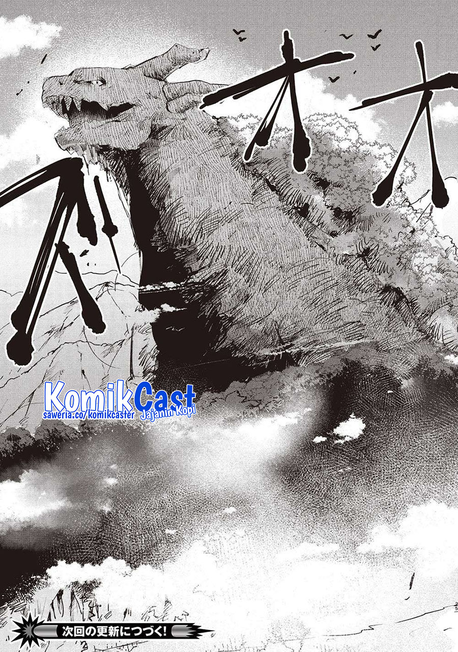 Hikikomori no Ore ga Kawaii Guild Master Chapter 12 Bahasa Indonesia