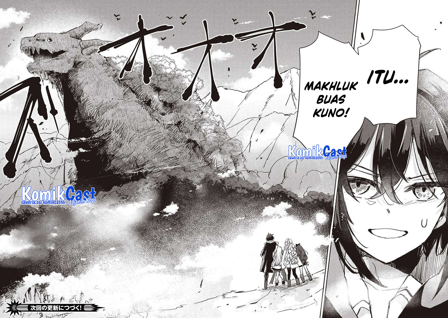 Hikikomori no Ore ga Kawaii Guild Master Chapter 12 Bahasa Indonesia