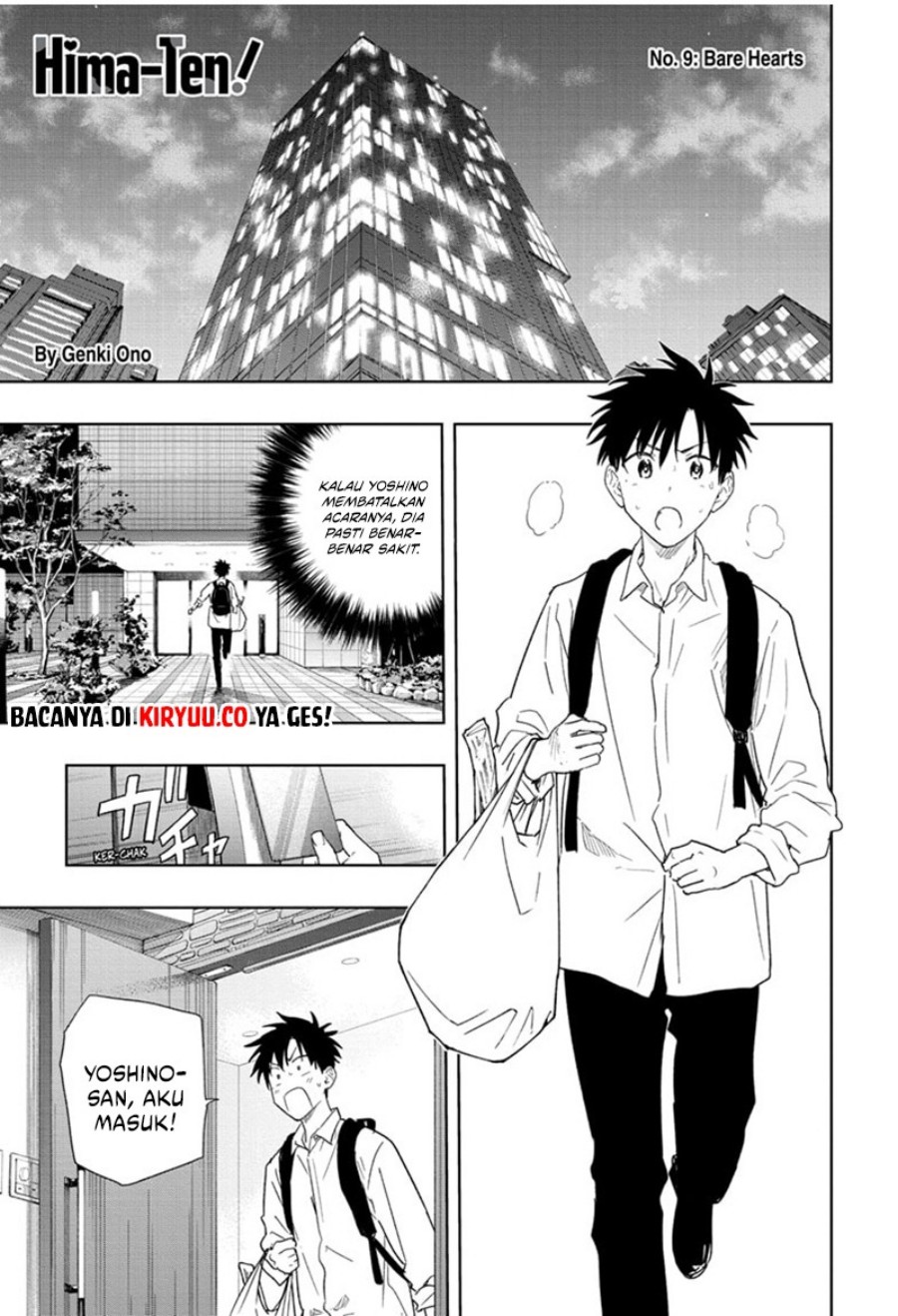 Hima-Ten! chapter 9
