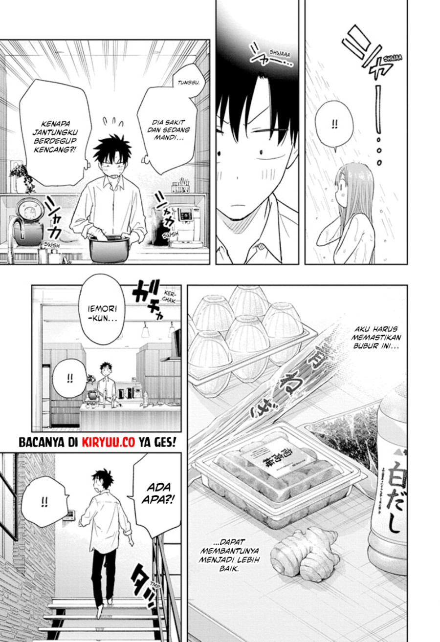 Hima-Ten! chapter 9