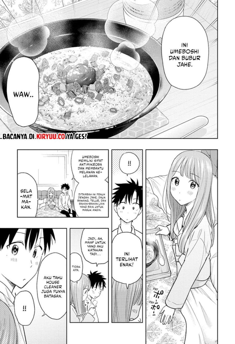 Hima-Ten! chapter 9