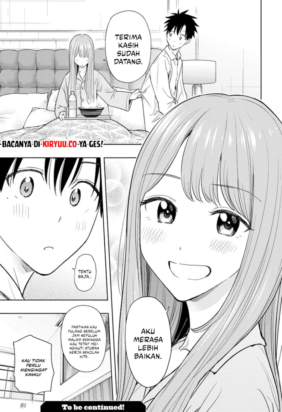 Hima-Ten! chapter 9