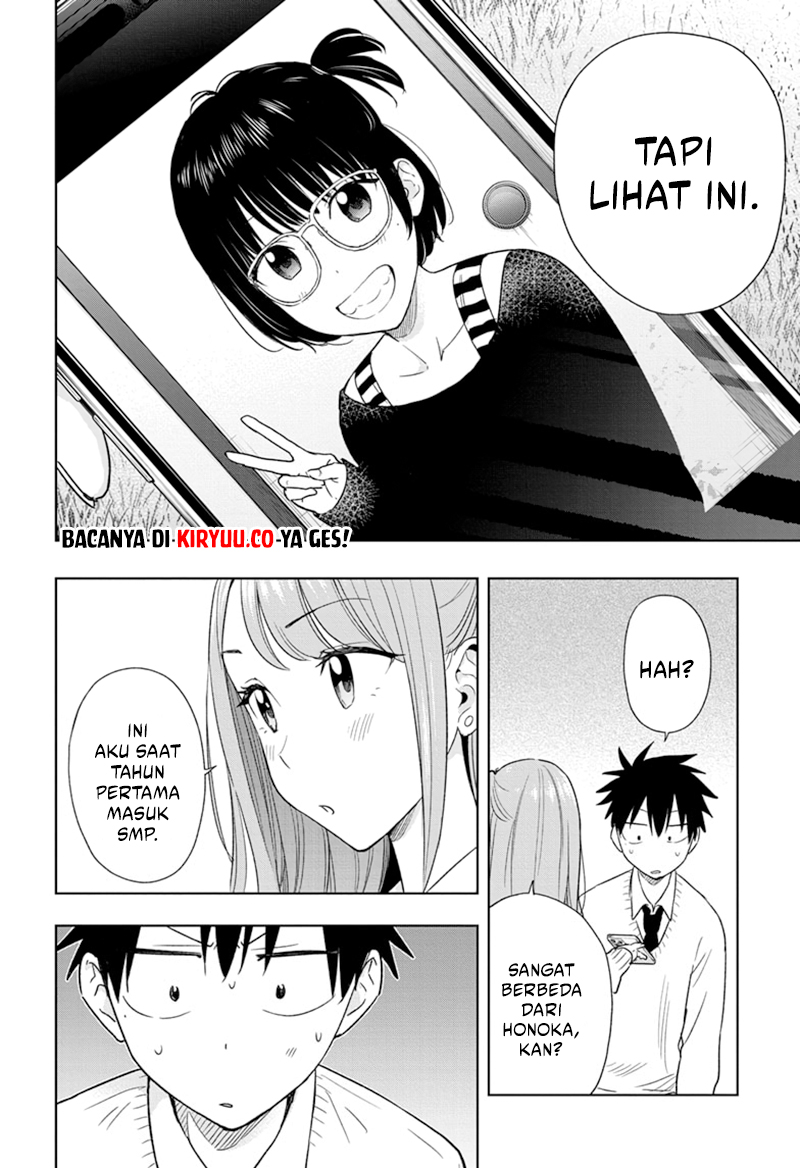 Hima-Ten! chapter 14