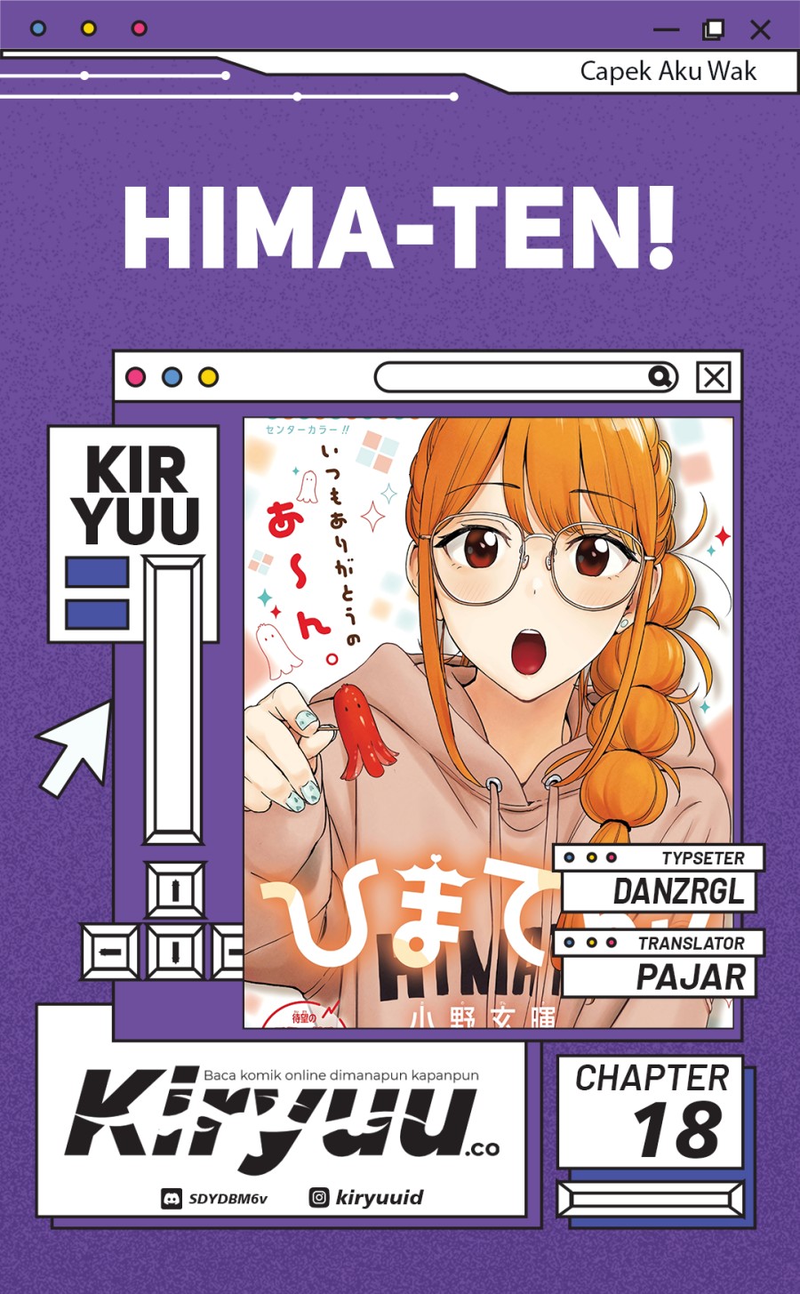 Hima-Ten! chapter 18