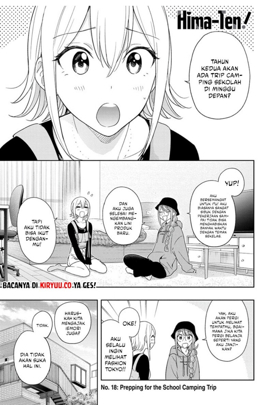 Hima-Ten! chapter 18