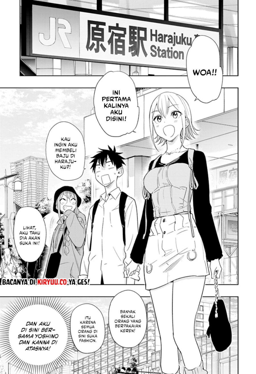 Hima-Ten! chapter 18