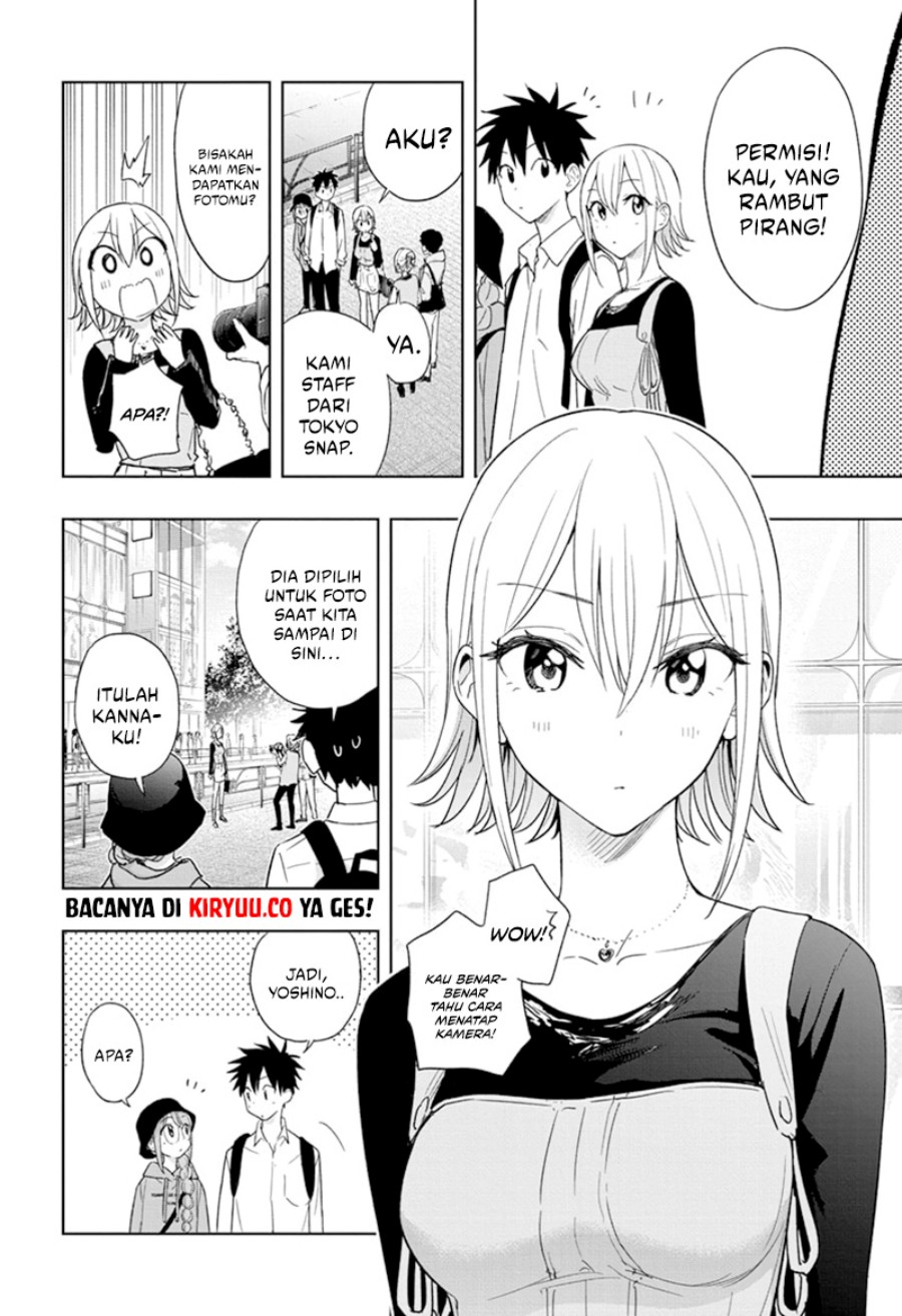 Hima-Ten! chapter 18