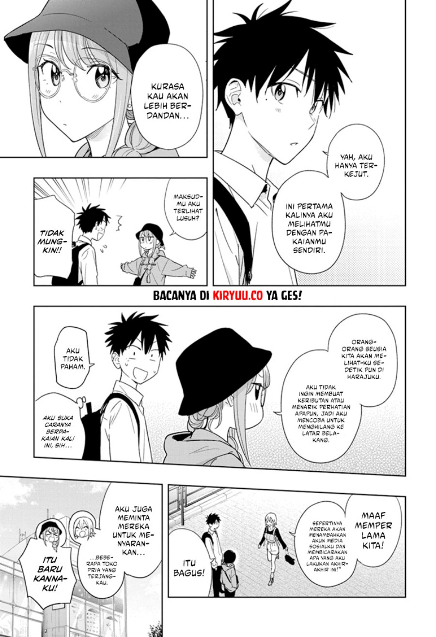 Hima-Ten! chapter 18