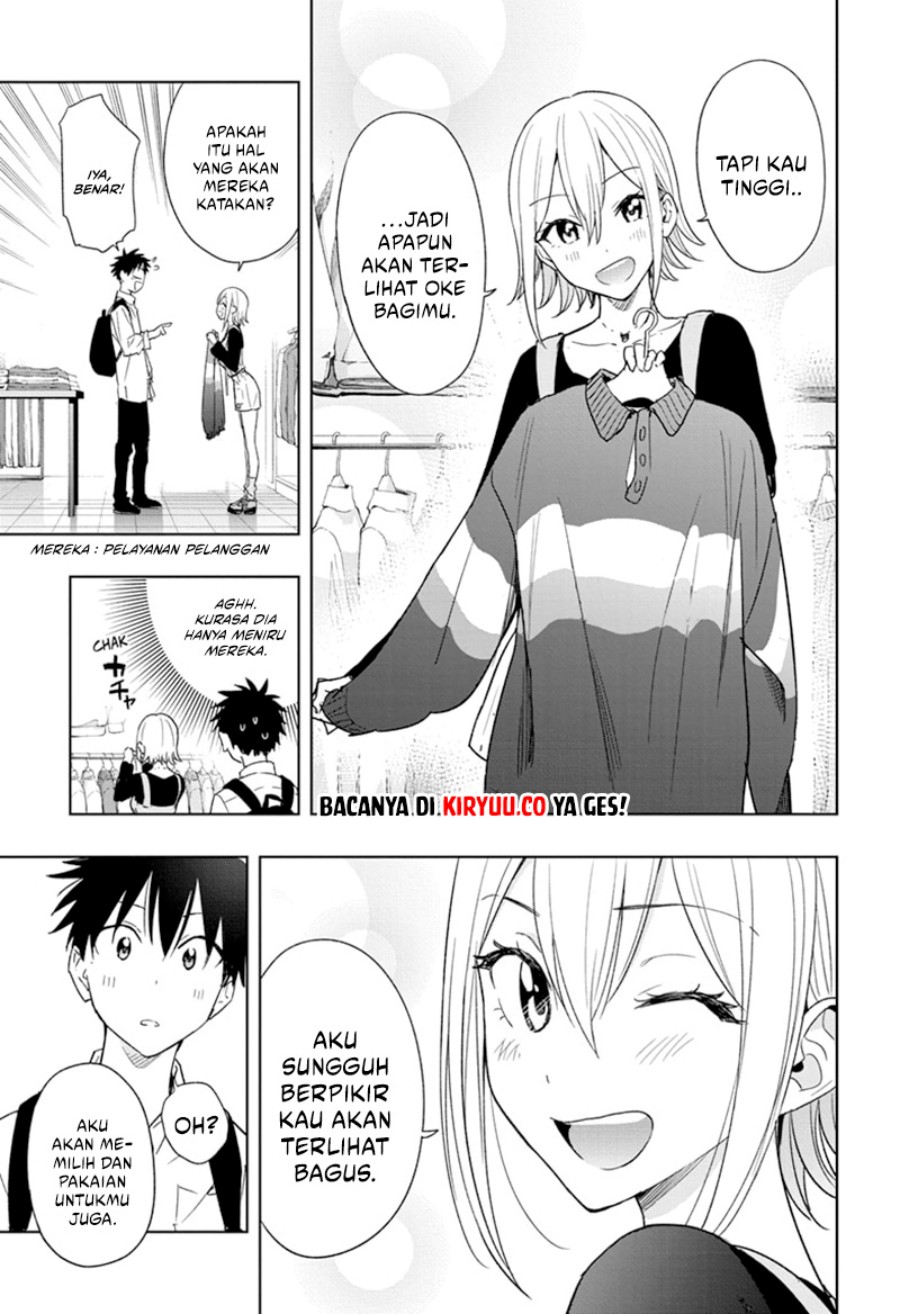 Hima-Ten! chapter 18