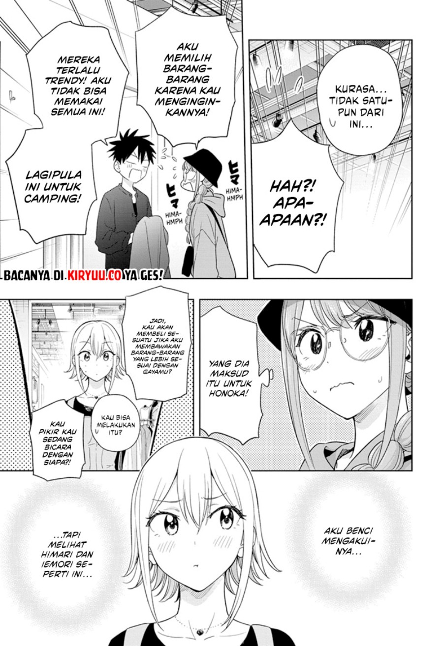 Hima-Ten! chapter 18