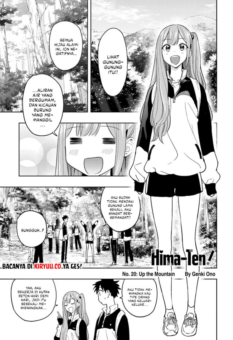 Hima-Ten! chapter 20
