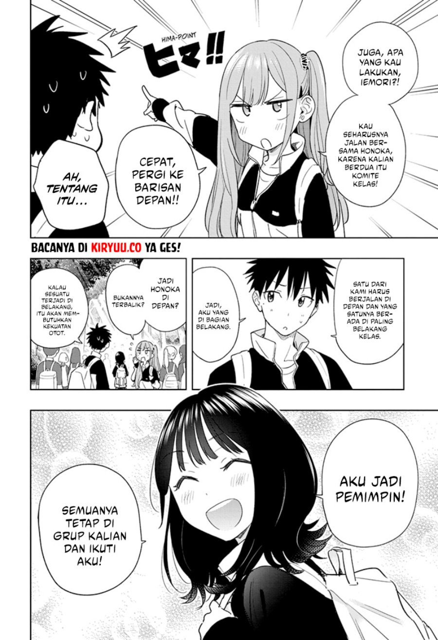 Hima-Ten! chapter 20
