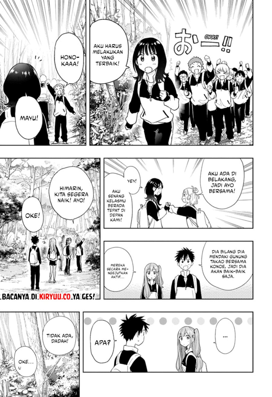 Hima-Ten! chapter 20