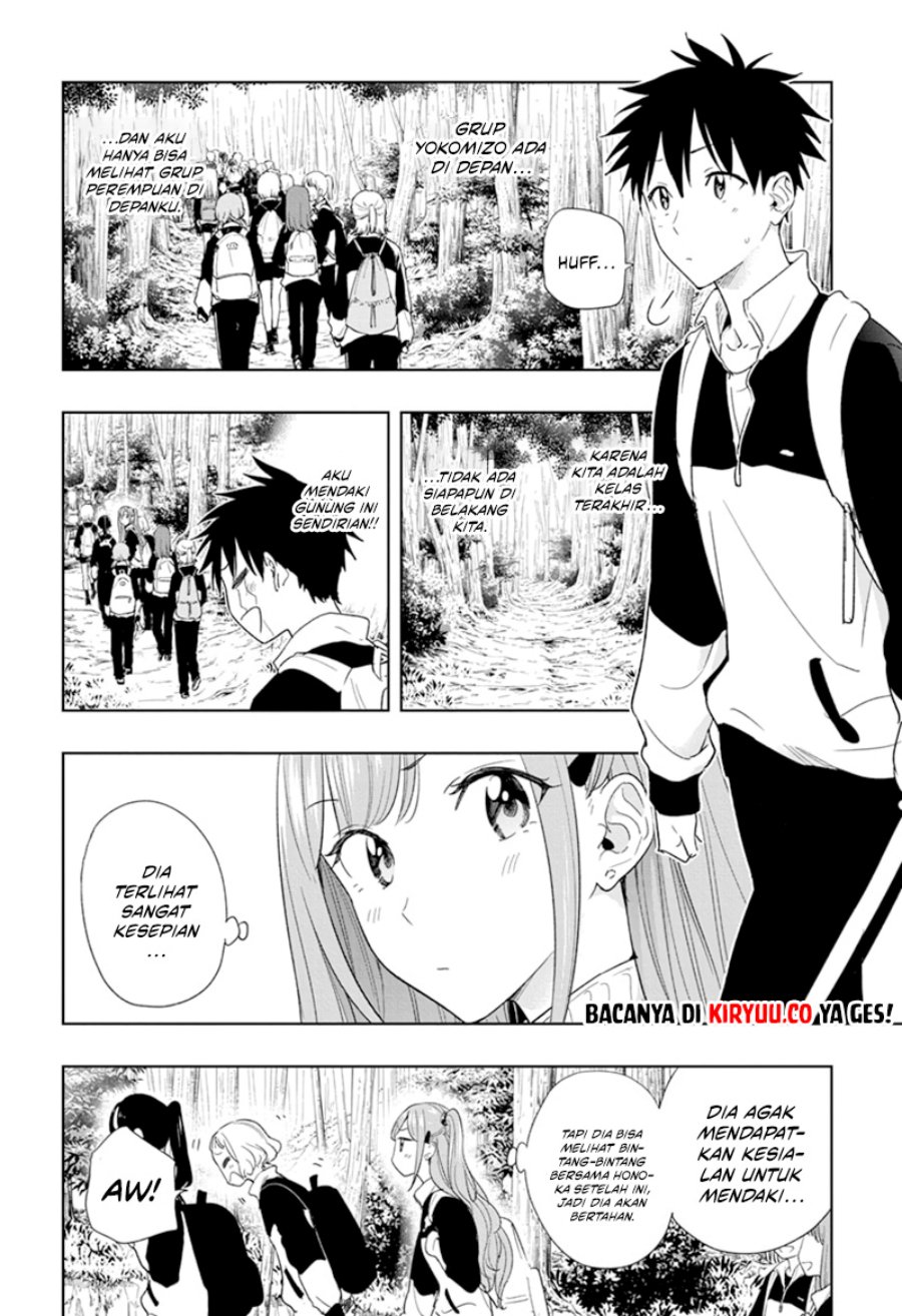 Hima-Ten! chapter 20