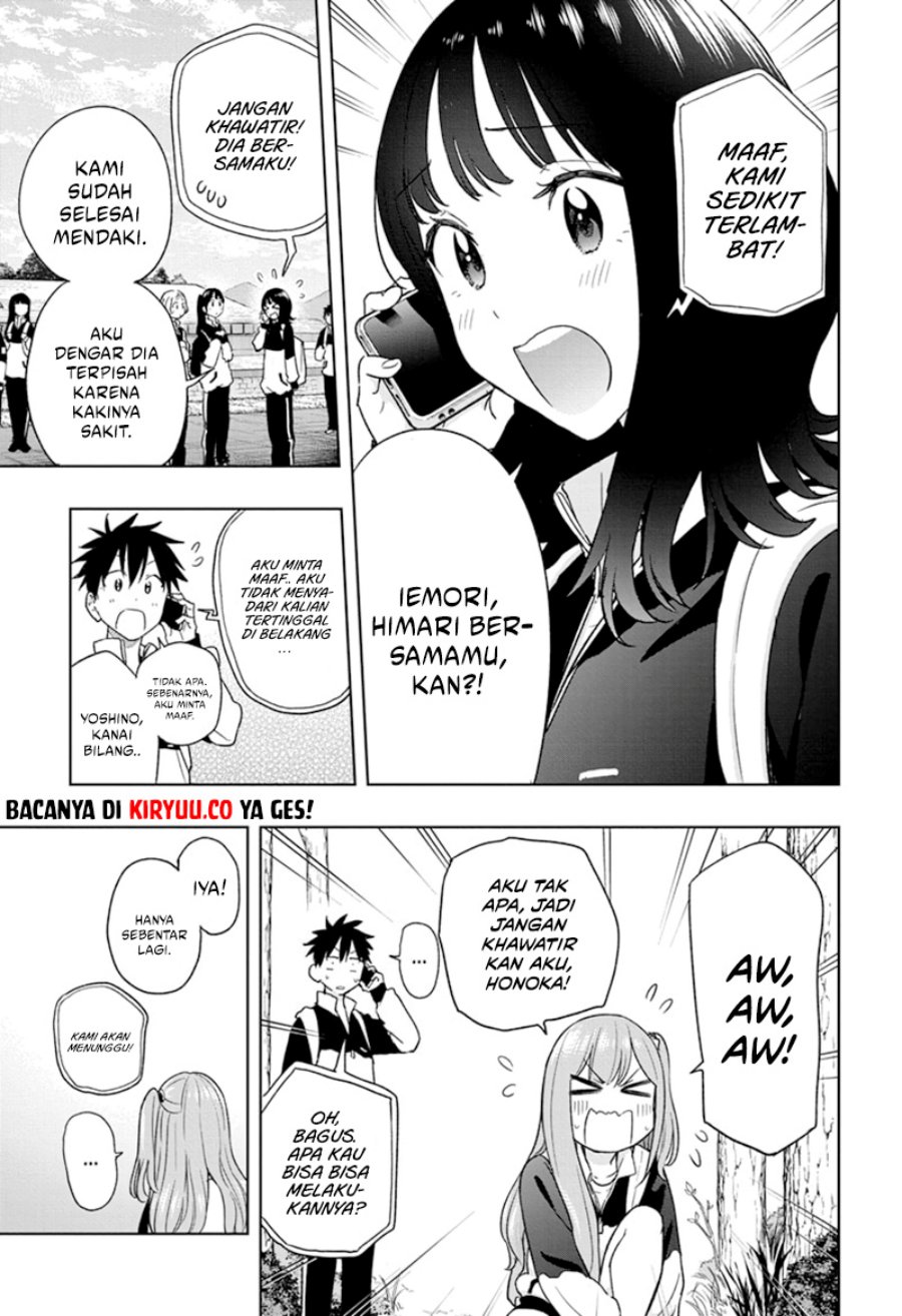 Hima-Ten! chapter 20