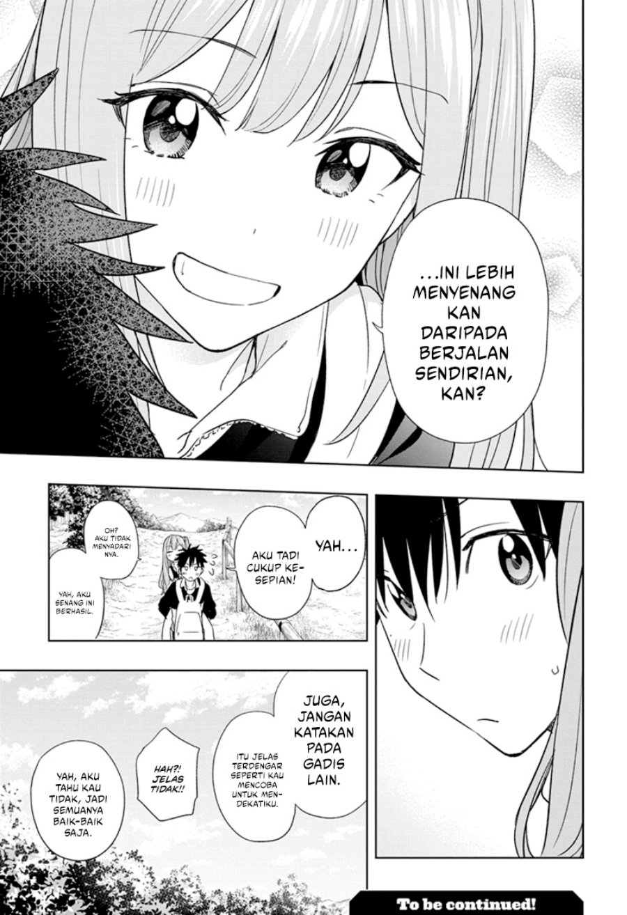 Hima-Ten! chapter 20