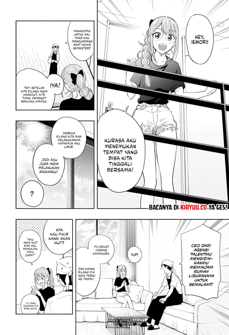 Hima-Ten! chapter 33