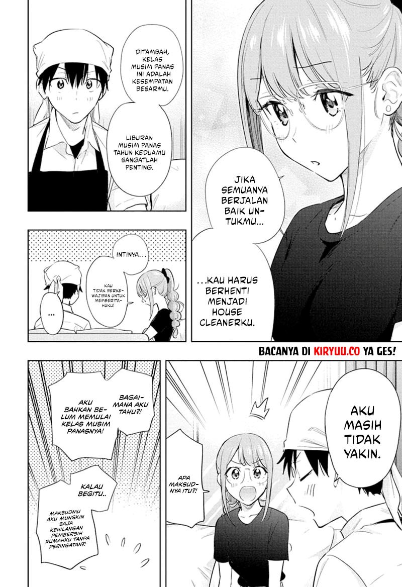 Hima-Ten! chapter 33