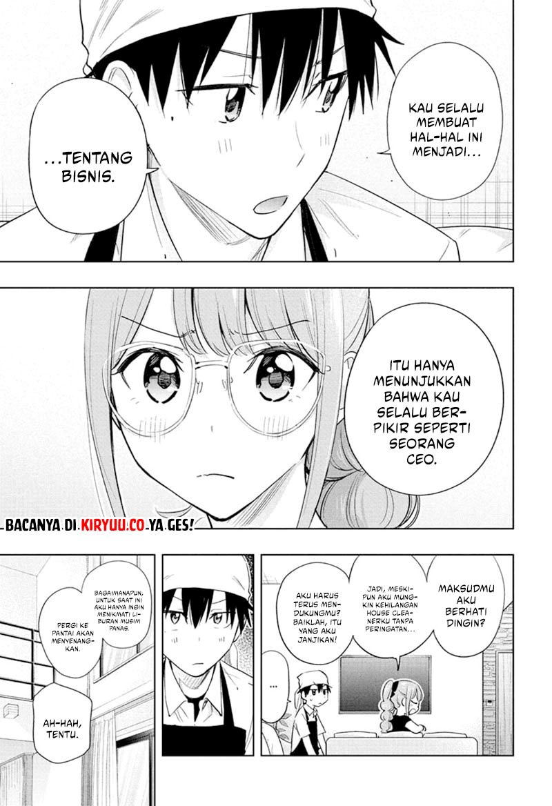 Hima-Ten! chapter 33