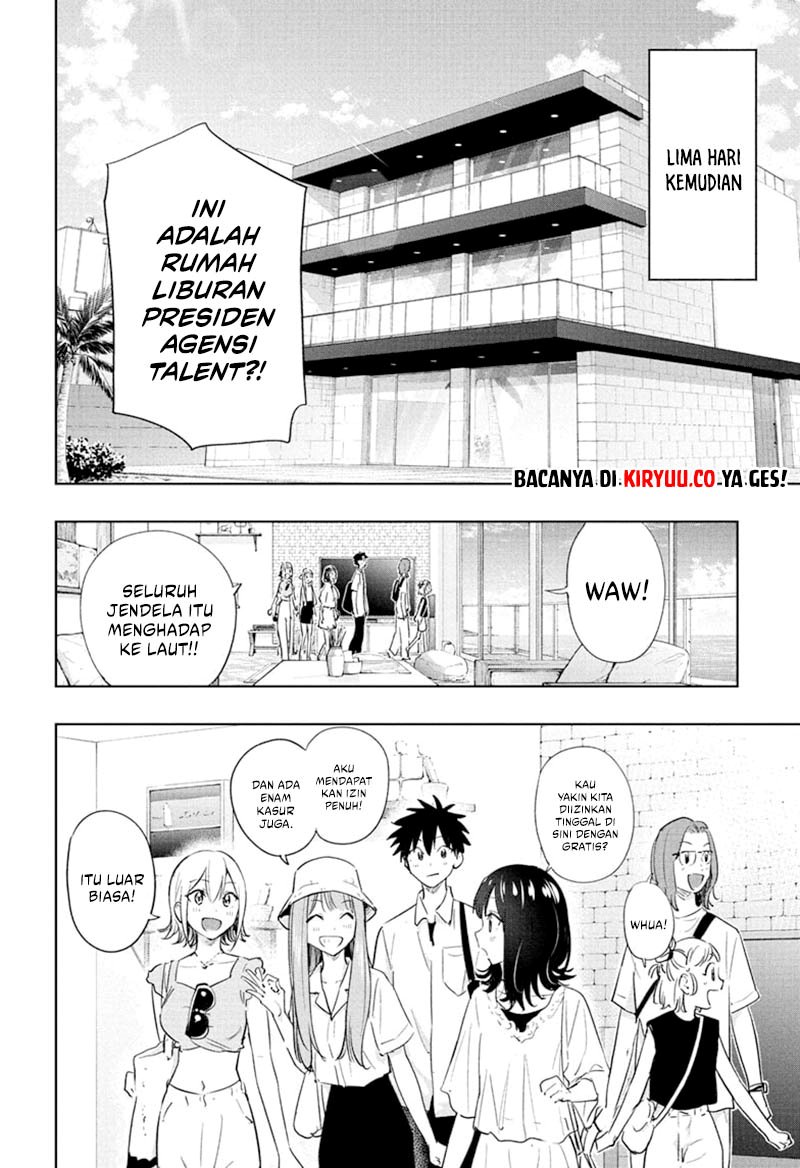 Hima-Ten! chapter 33