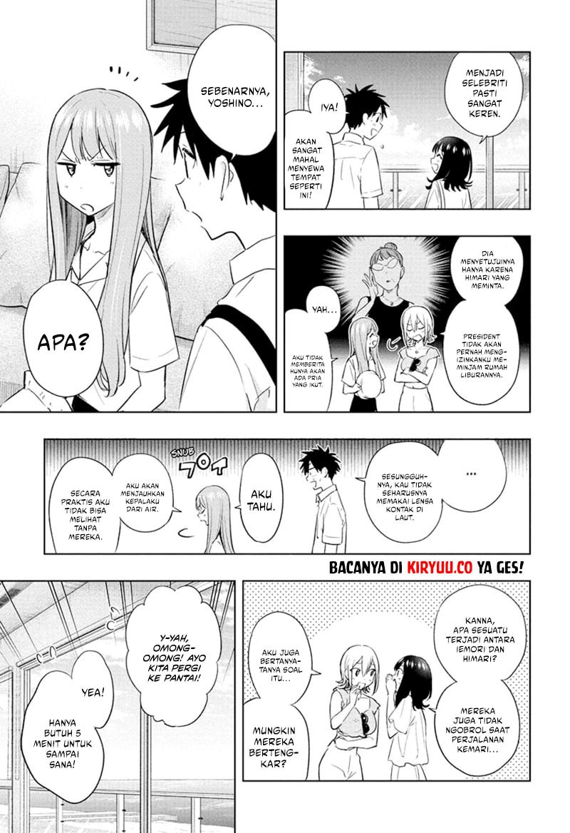 Hima-Ten! chapter 33