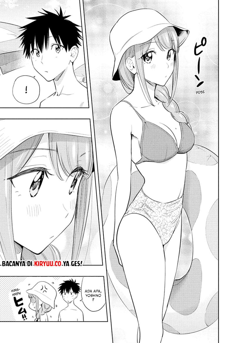 Hima-Ten! chapter 33