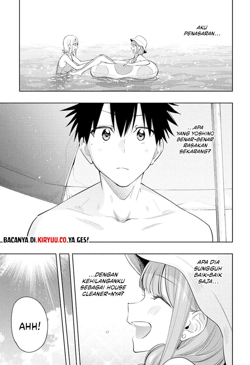 Hima-Ten! chapter 33