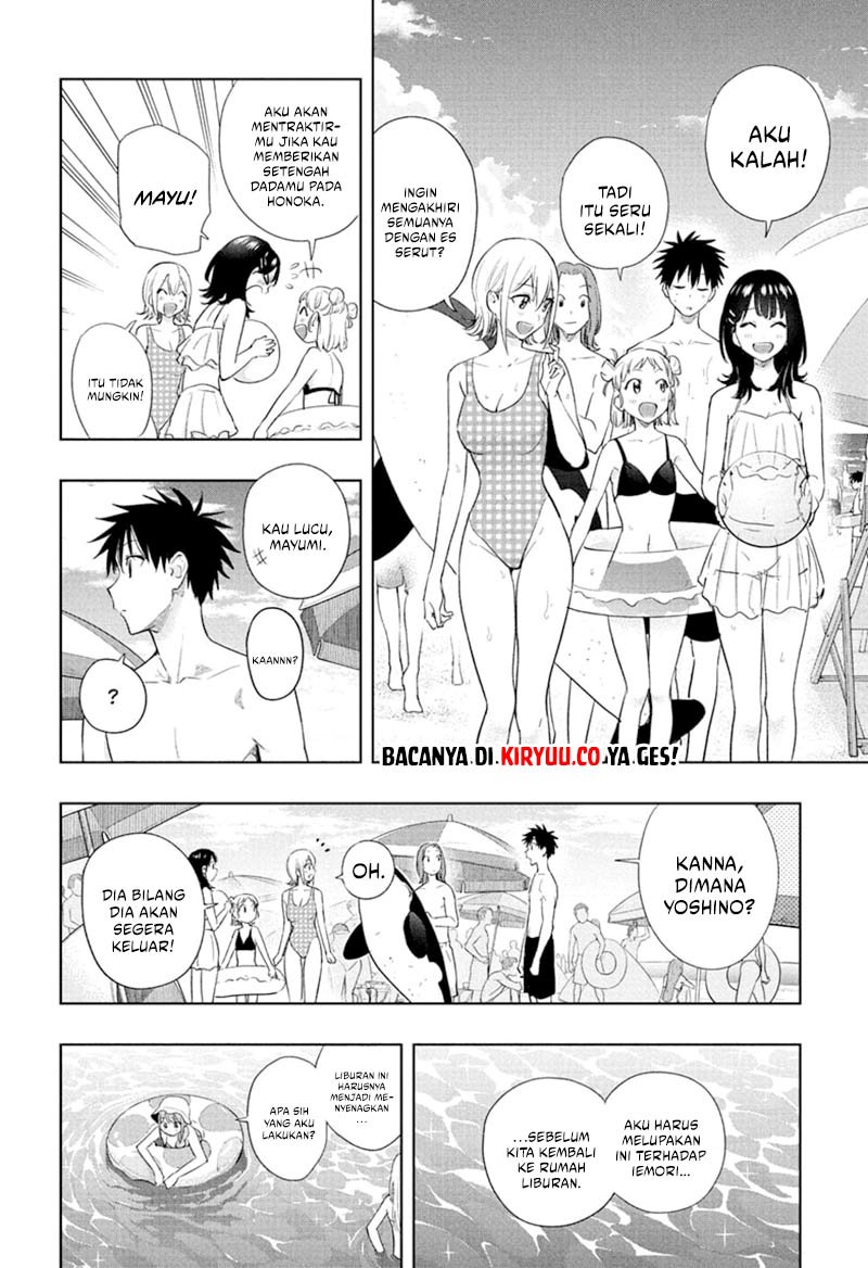 Hima-Ten! chapter 33