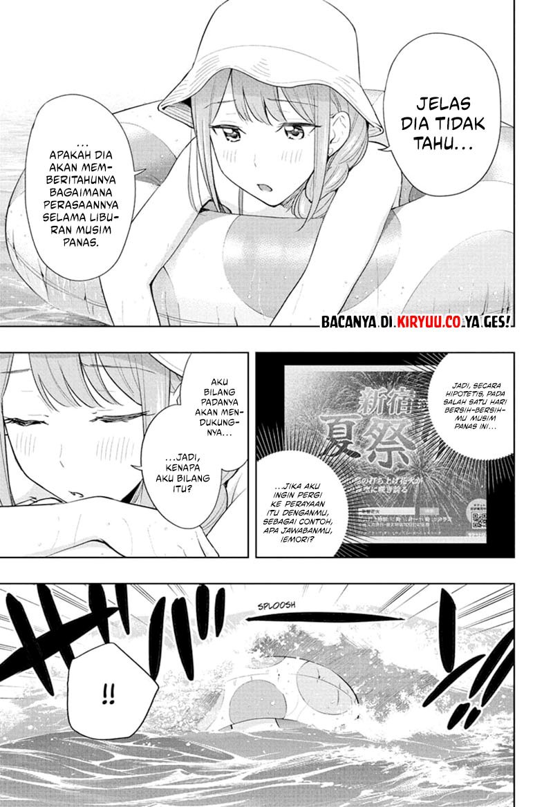Hima-Ten! chapter 33