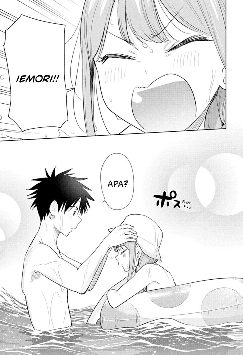 Hima-Ten! chapter 33