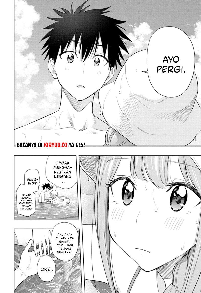 Hima-Ten! chapter 33