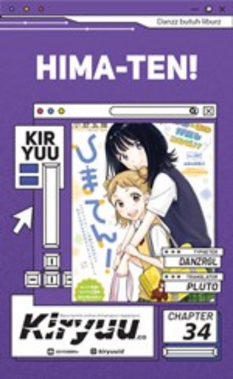 Hima-Ten! chapter 34