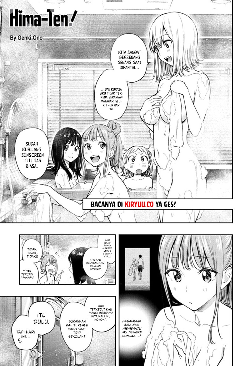 Hima-Ten! chapter 34