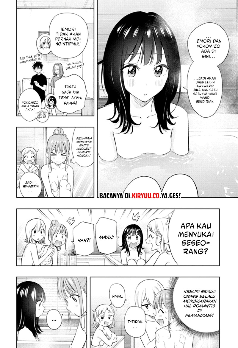Hima-Ten! chapter 34