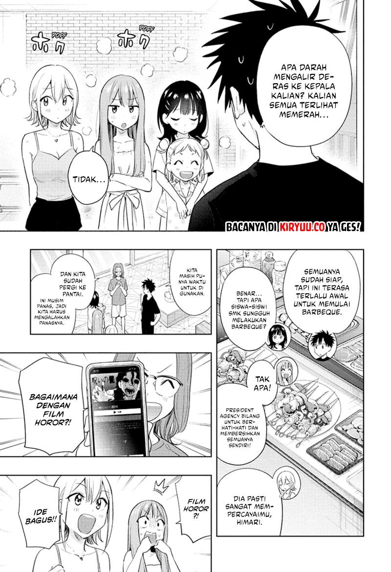 Hima-Ten! chapter 34
