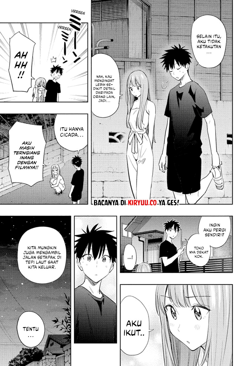 Hima-Ten! chapter 34