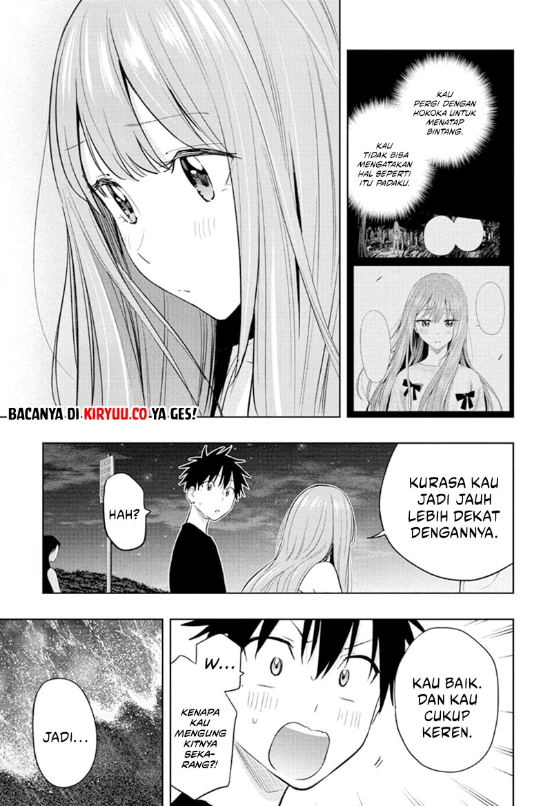 Hima-Ten! chapter 34