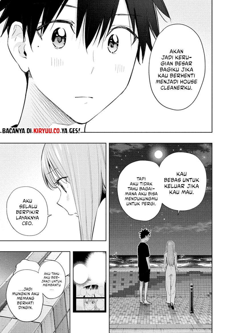 Hima-Ten! chapter 34