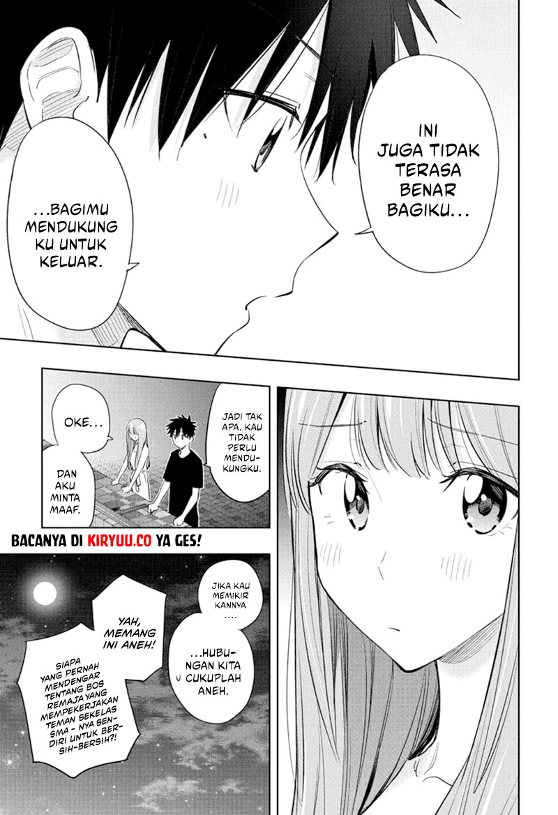 Hima-Ten! chapter 34