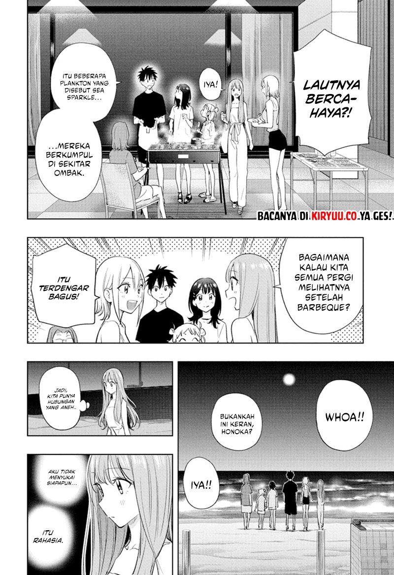 Hima-Ten! chapter 34