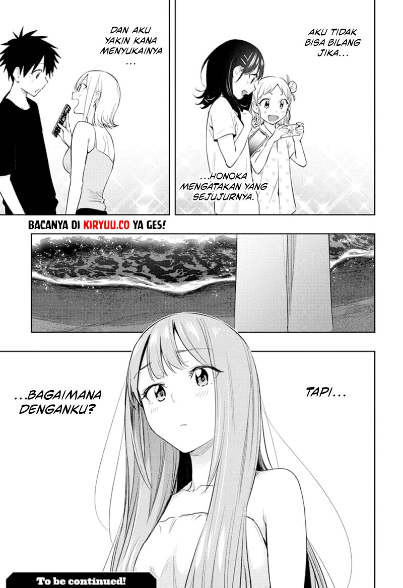 Hima-Ten! chapter 34