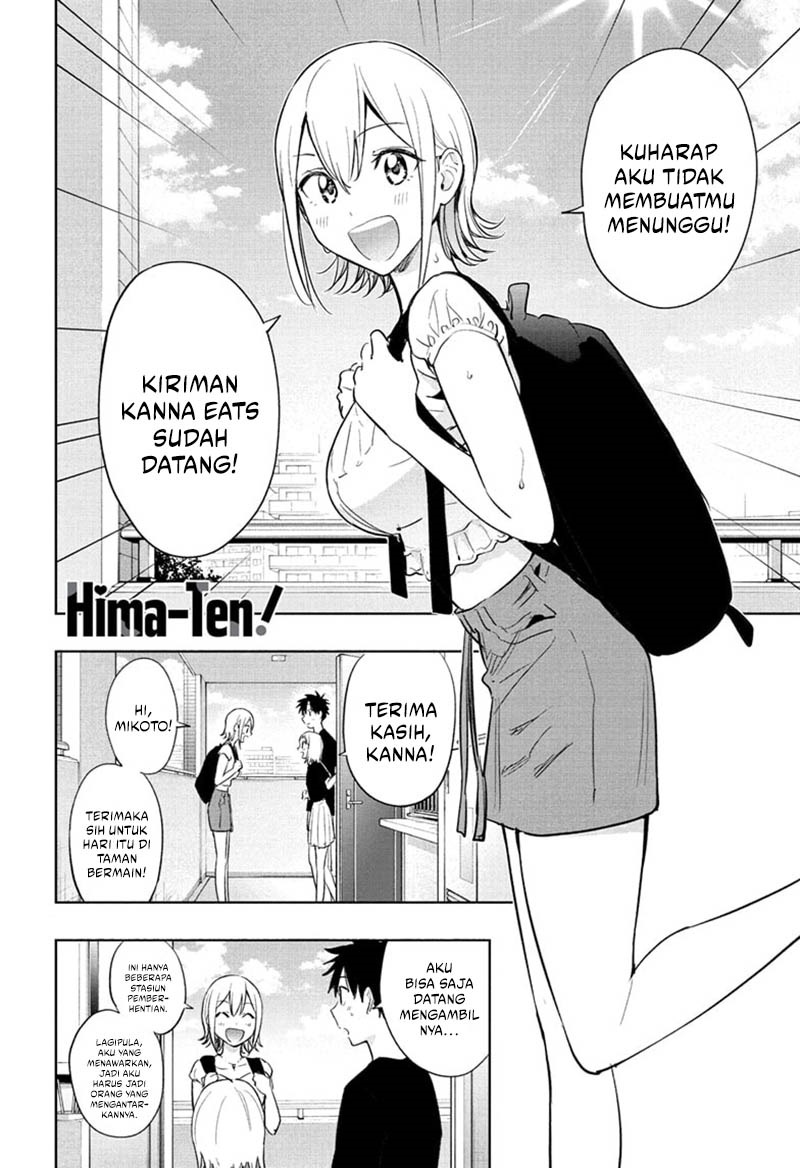 Hima-Ten! chapter 35