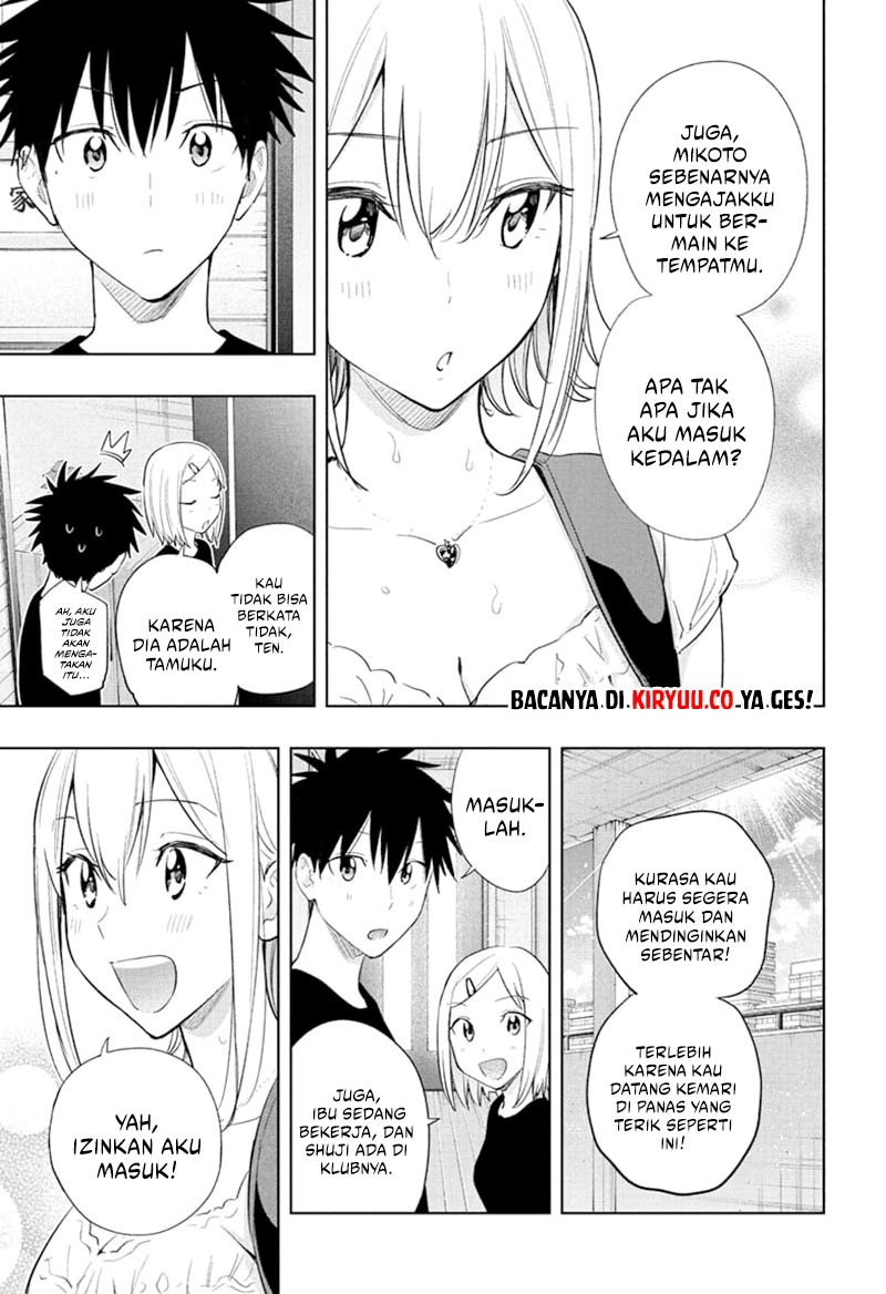 Hima-Ten! chapter 35