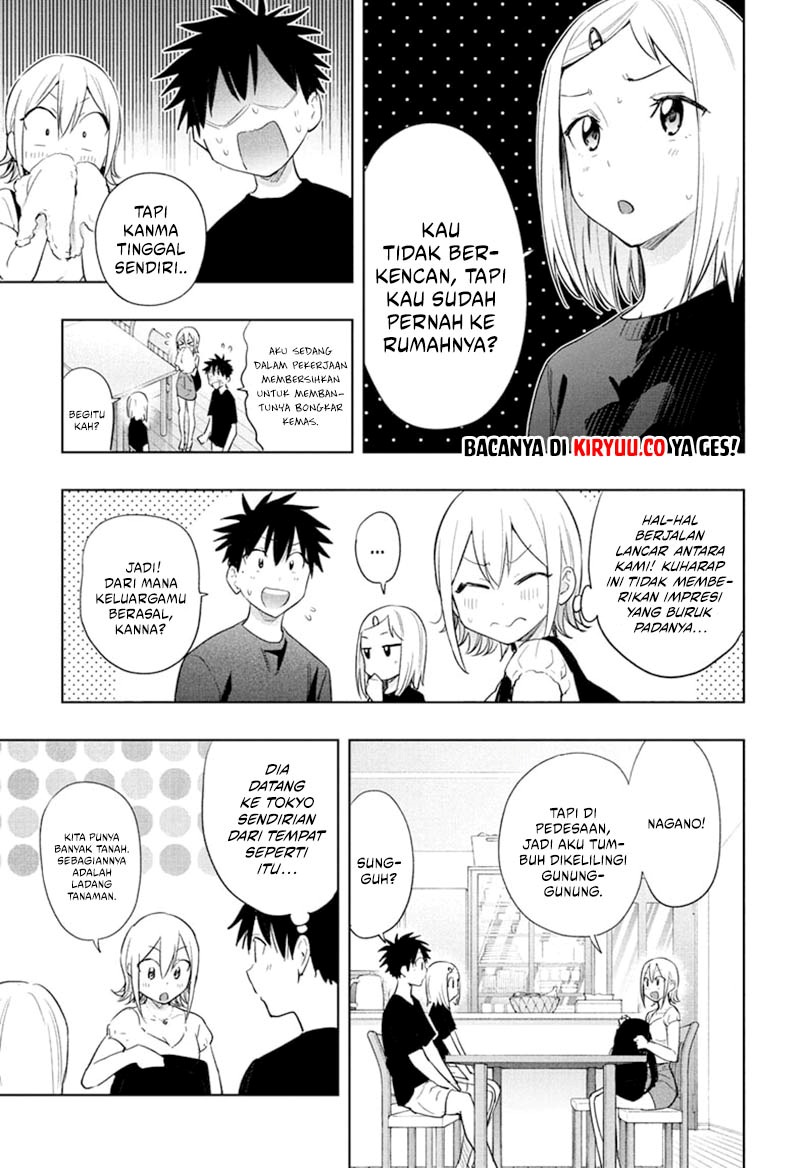 Hima-Ten! chapter 35