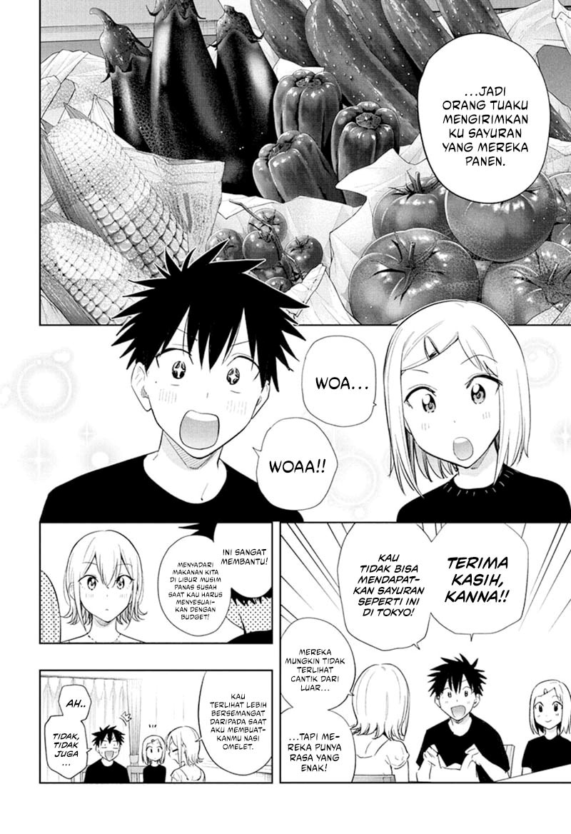 Hima-Ten! chapter 35